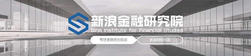 西安银行分红水平偏低 弃权票比例近30%引发关注