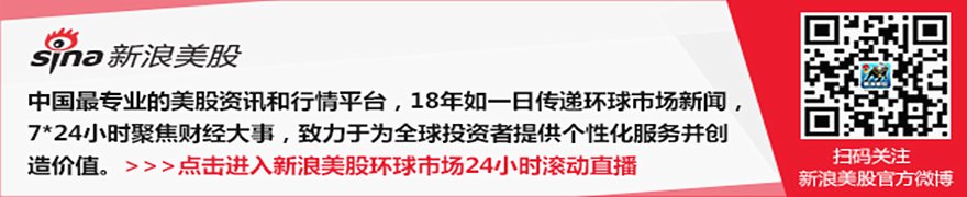 美国国土安全部长：拥有临时身份的移民应寻求永久身份或离开