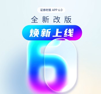 从“有披露”到“有效披露” 高成长产业债年报披露提质增效